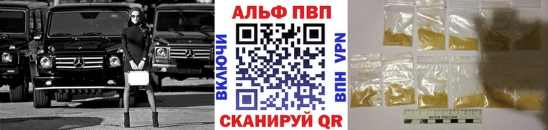 Наркошоп Оренбург Конопля А ПВП Кокаин Гашиш Меф