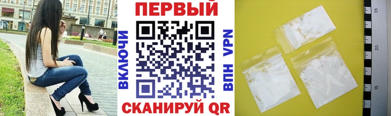 Amphetamine 98%  Оренбург 