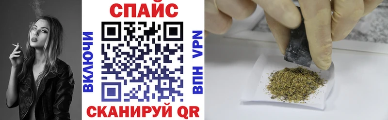 Бутират бутик  цена наркотик  Оренбург 
