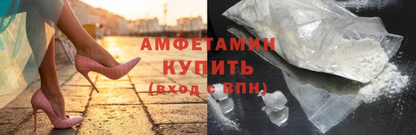 spice Белоозёрский