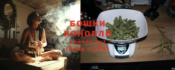spice Белоозёрский
