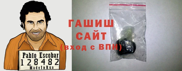 spice Белоозёрский