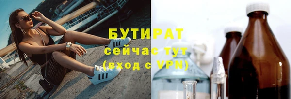 spice Белоозёрский