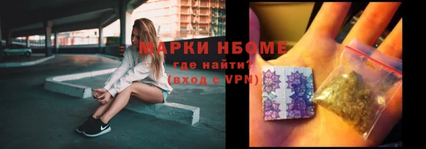 spice Белоозёрский