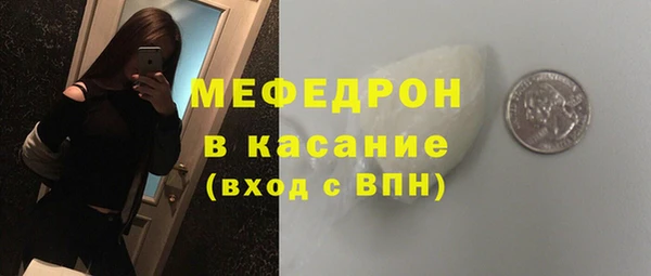 spice Белоозёрский