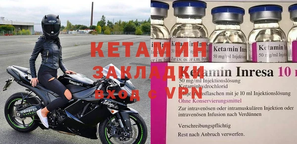 spice Белоозёрский