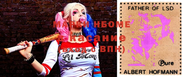 spice Белоозёрский