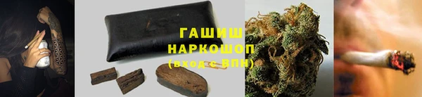spice Белоозёрский
