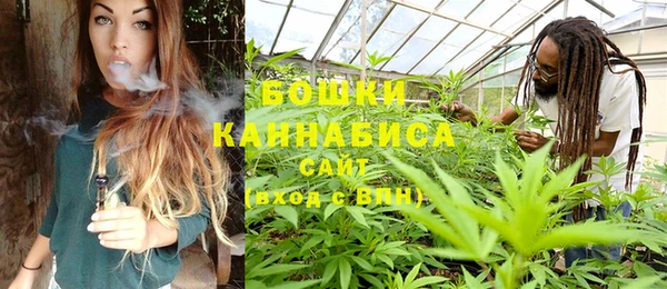 spice Белоозёрский