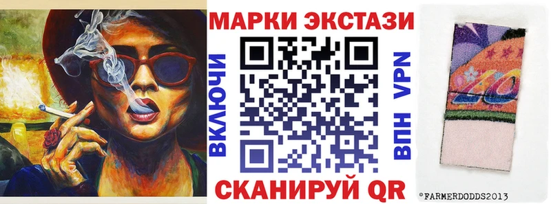 гидра   Оренбург  Марки 25I-NBOMe 1,8мг 